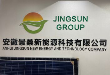 Factory facility photo 2