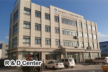 Factory facility photo 2