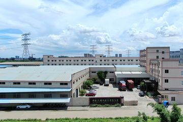 Factory facility photo 5