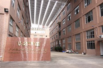 Factory and facilities of VSHOW PRO LIGHTING