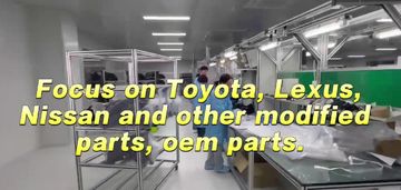 Factory and facilities of Danyang Kailite Auto Parts Co., Ltd