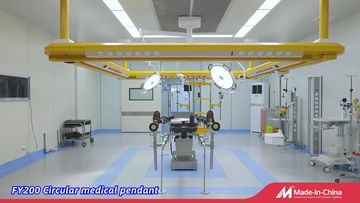 Factory and facilities of Jiangsu Fuyou Medical Equipment Co., Ltd.