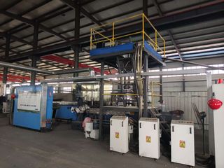 Factory facility photo 4