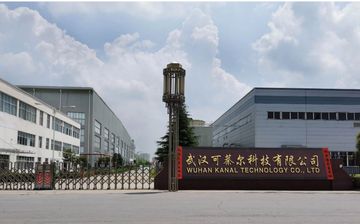 Factory and facilities of Wuhan Kanal Technology Co., Ltd.