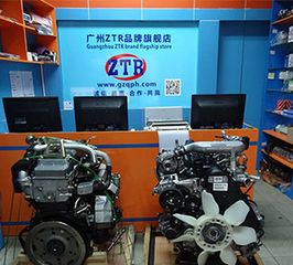Factory facility photo 2