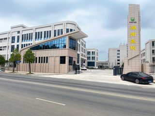 Factory and facilities of Hunan Xintan New Material Co., Ltd.