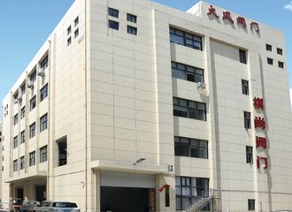 Factory facility photo 3