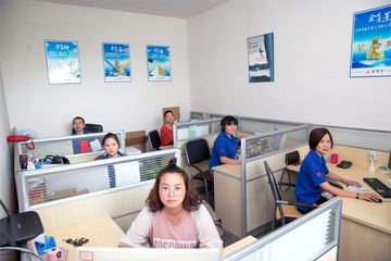 Factory facility photo 5