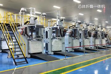 Factory facility photo 5