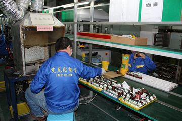 Factory facility photo 3
