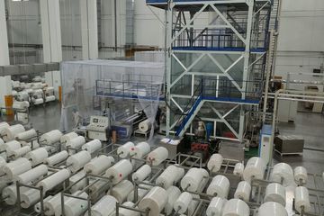 Factory facility photo 5