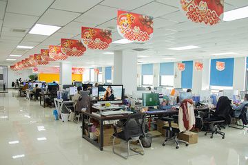 Factory facility photo 2