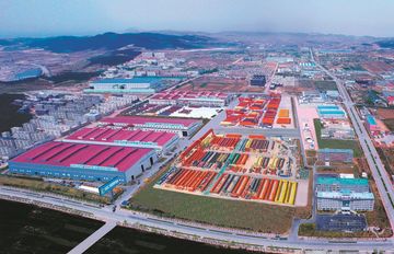 Factory facility photo 2