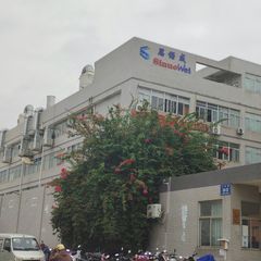 Factory facility photo 2