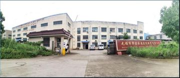 Factory facility photo 4