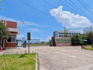 Factory and facilities of Hunan Geneham Pharmaceutical Co., Ltd.