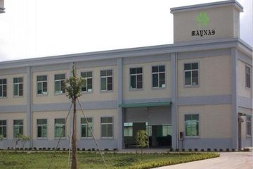 Factory facility photo 2