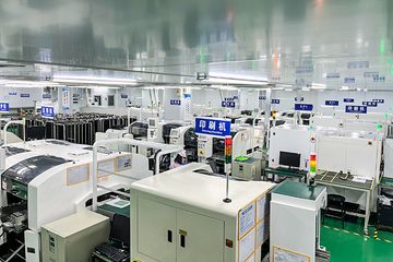Factory facility photo 2