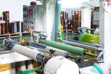 Factory facility photo 4