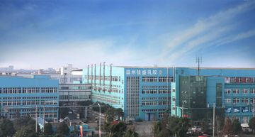Factory facility photo 2