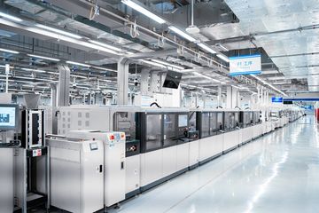 Factory facility photo 4