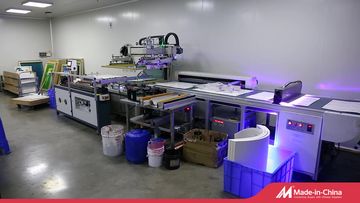 Factory and facilities of Guangdong Yincai Science &amp; Technology Co., Ltd.