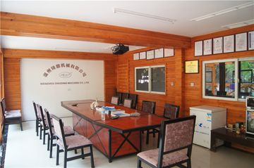 Factory facility photo 5
