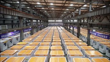 Factory facility photo 5