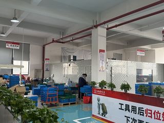 Factory facility photo 4
