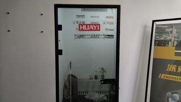 Factory facility photo 2