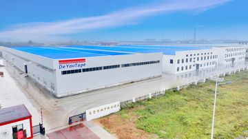 Factory facility photo 2