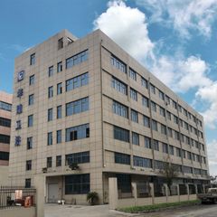 Factory and facilities of Wenzhou Shenguang Sanitary Wares Co., Ltd.