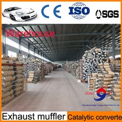 Factory facility photo 5