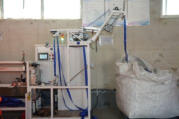 Factory facility photo 5