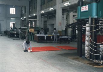 Factory facility photo 4