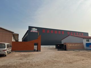 Factory facility photo 3