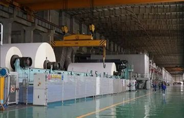 Factory facility photo 3