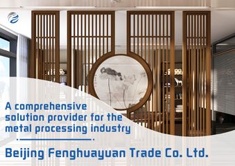 Factory and facilities of Beijing Fenghuayuan Trade Co. Ltd.