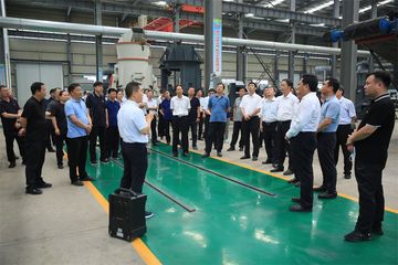 Factory facility photo 4