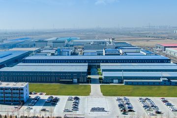 Factory facility photo 4
