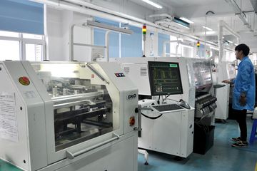 Factory facility photo 4