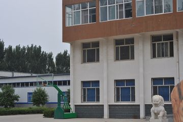 Factory facility photo 4