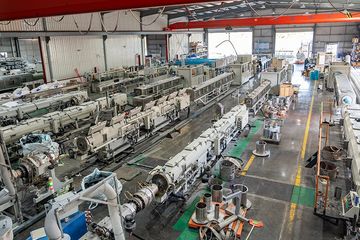 Factory facility photo 4
