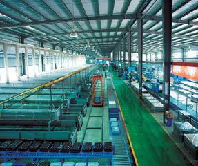 Factory facility photo 5
