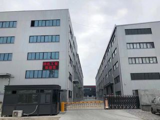 Factory facility photo 2