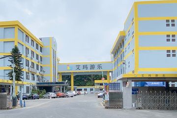 Factory facility photo 2