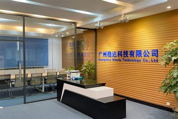 Factory and facilities of Guangzhou Wenda Technology Co., Ltd.