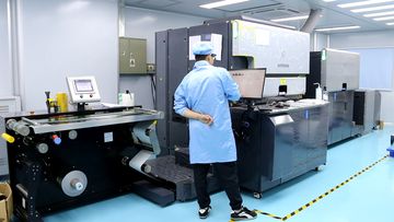 Factory facility photo 2