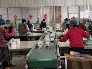 Factory facility photo 4
