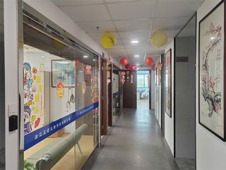 Factory facility photo 3